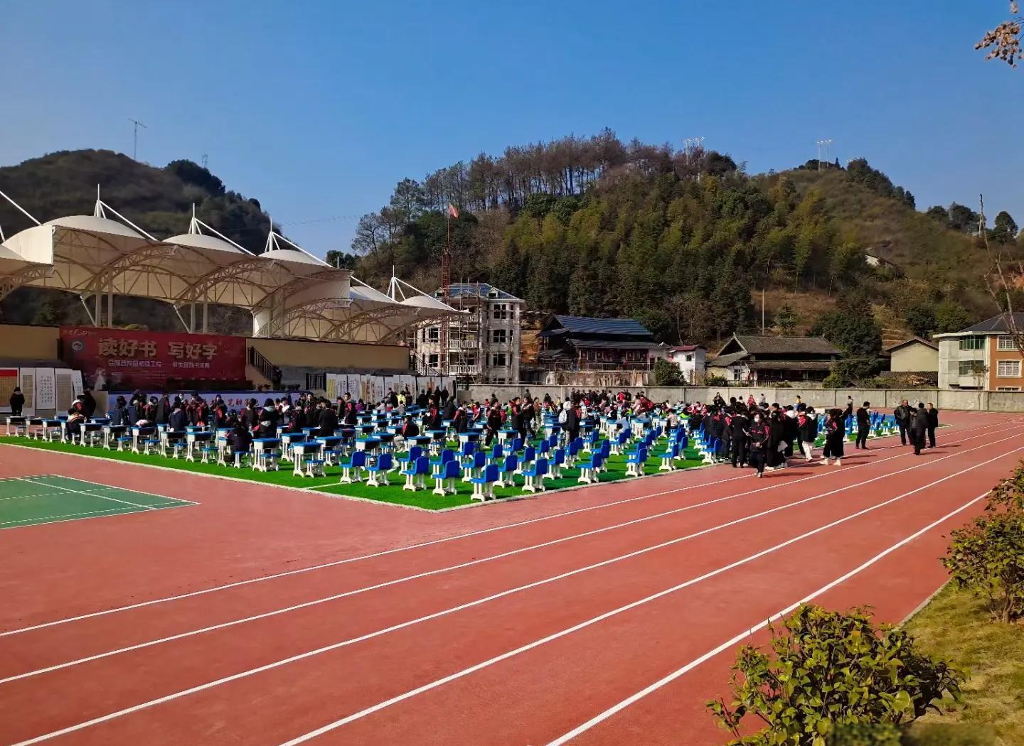 六盘水市硅PU塑胶篮球场 - 价格